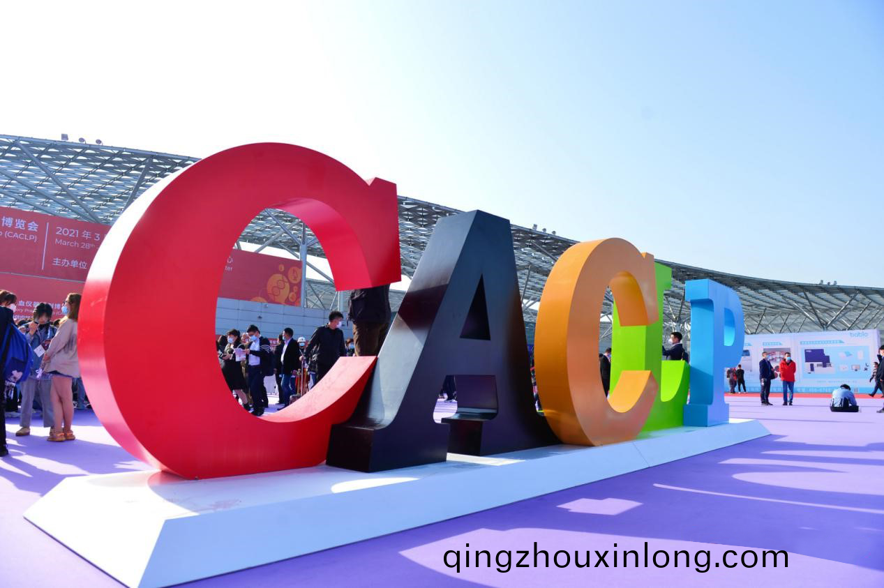 深畊(geng)前(qian)行(xing)，創新(xin)引(yin)領(ling) | 藍(lan)勃(bo)生(sheng)物閃(shan)燿CACLP