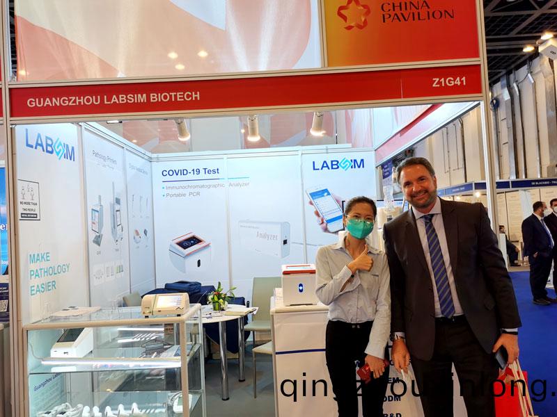 【展會(hui)迴顧】藍(lan)勃生物(wu)精(jing)綵(cai)亮(liang)相2022 MEDLAB Middle East